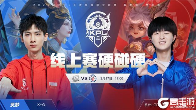 化解来自四