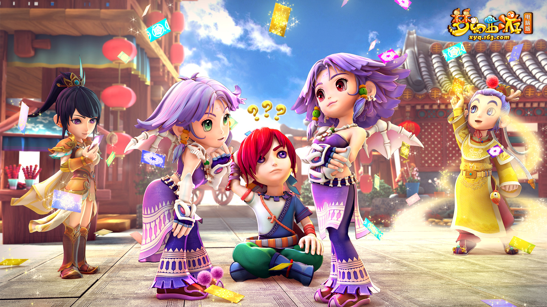 平比分的重 平比分的重