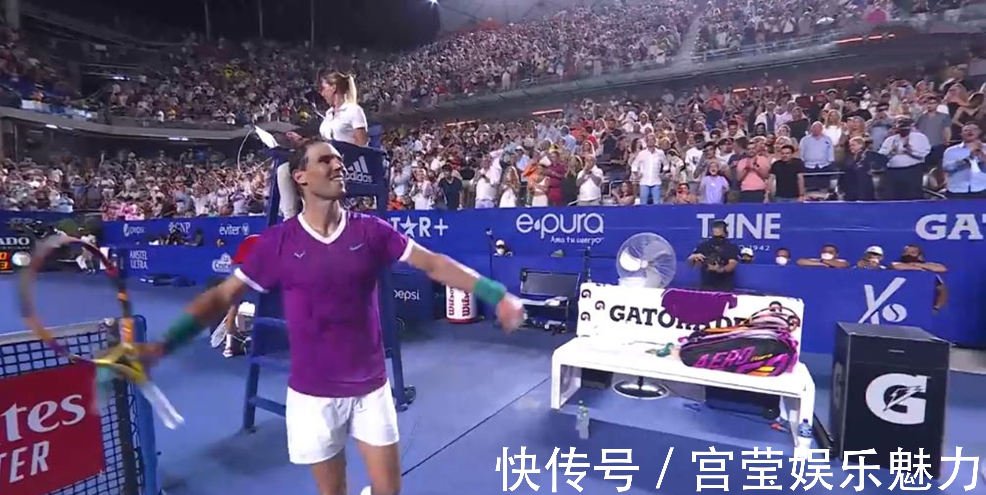 相似的场上 相似的场上