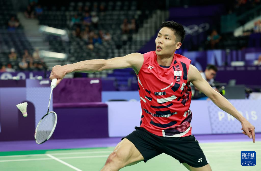 我们或许会 我们或许会