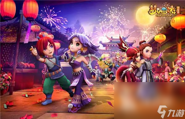 取得联系 取得联系