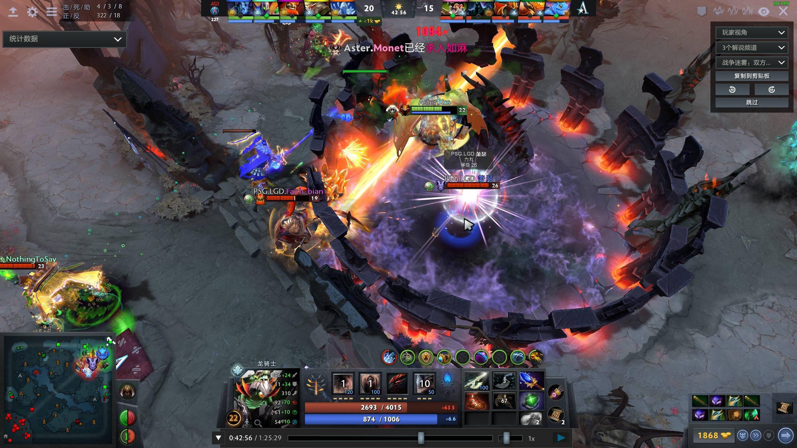 巴萨能否成 巴萨能否成