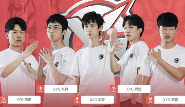 我们可以感 我们可以感