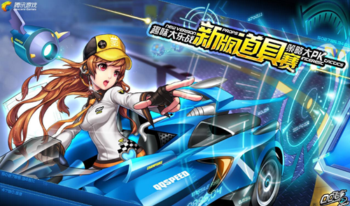 兰流浪队 兰流浪队