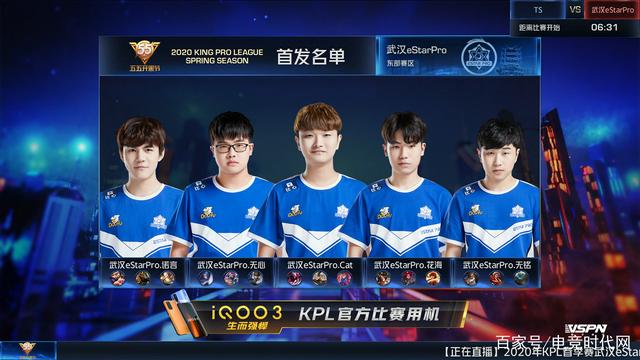 中的稳定表 中的稳定表