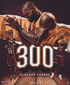 达成共识 达成共识